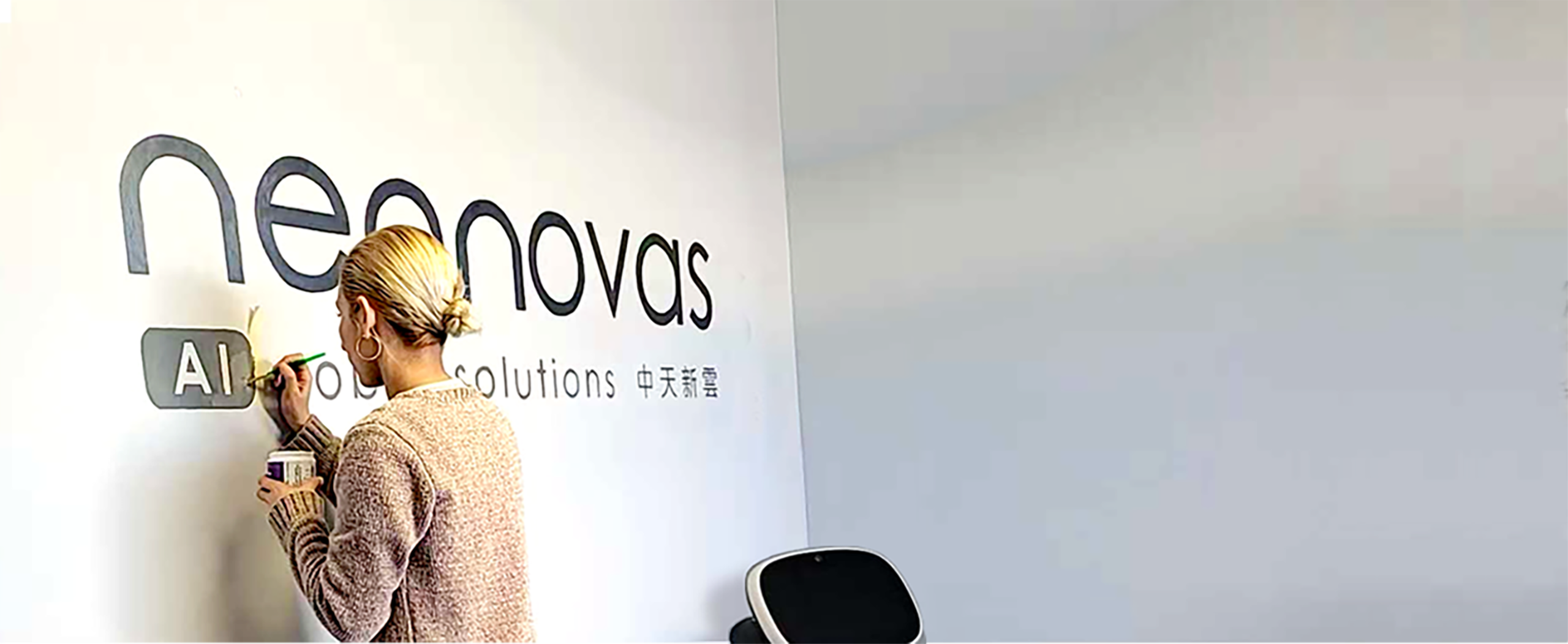 neohubs-top