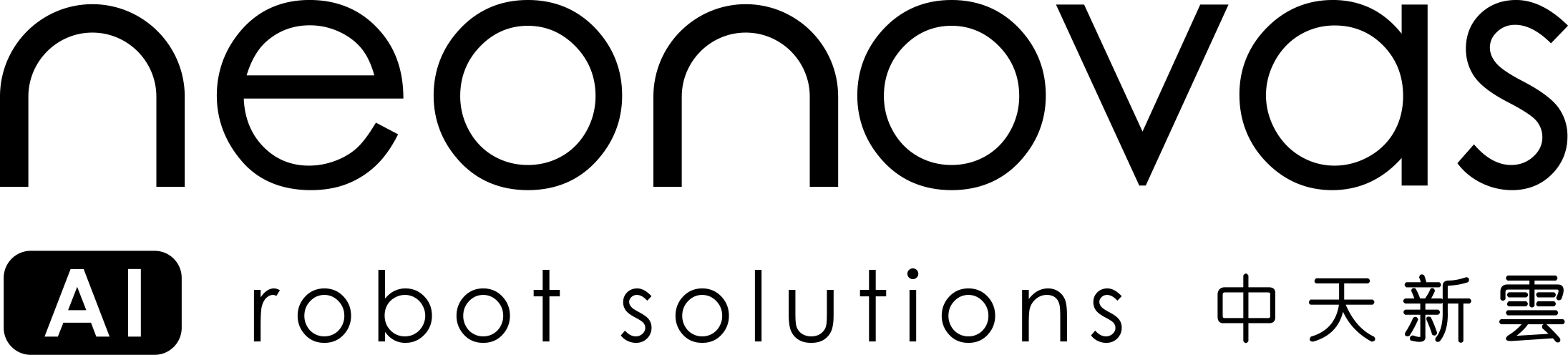 Neonvas Logo